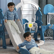 儿童室内滑滑梯秋千组合家用小型游乐园宝宝幼孩子多功能玩具礼物