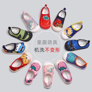 阿福贝贝春秋单鞋 0-5岁软底学步鞋 幼儿园宝宝室内鞋 儿童防滑鞋