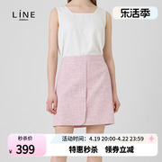 LINE粉色小香风粗花呢半裙夏季包臀短款半身裙NRSKND4200