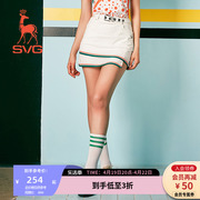 SVG高尔夫套装女纯色修身半身裙网球裙女士运动短裙