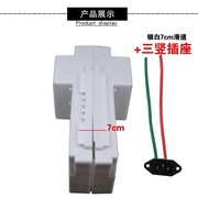 盒12电动配件盒子v1m2ah外壳ah48塑料v电瓶车电瓶12ah电池48v12。