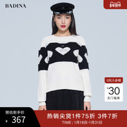 芭蒂100羊毛毛衣女白色，2023秋冬高端设计感洋气，高级感针织衫