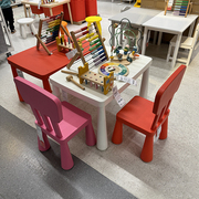幼儿园儿童桌椅套装良宜家居塑料桌椅宝宝学习桌儿童玩具桌写字桌