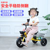 儿童三轮车脚踏车2-3-6岁小孩宝宝，加大带后斗脚蹬三轮自行车童车