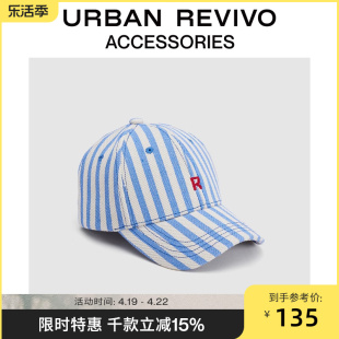 URBAN REVIVO2024春季女士时尚海军风条纹棒球帽UAWA40085