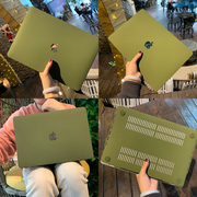 适用macbookpro16保护壳苹果笔记本，电脑13寸2020款macair软15套12