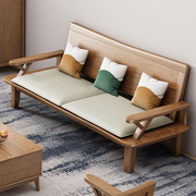 北欧纯实木沙发原木客厅新中式科技布三人位沙发两用白蜡木家具