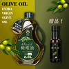 滁谷原油进口橄榄油特级初榨2.6L桶西班牙纯橄榄油食用油