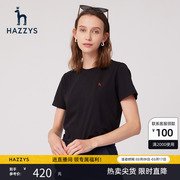Hazzys哈吉斯春季纯棉短袖女士T恤休闲圆领修身上衣