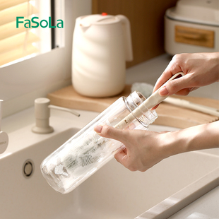 fasola硅胶水杯刷家用厨房多功能，玻璃保温杯长柄，去污清洁刷奶瓶刷