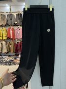 2024夏季薄款莫代尔棉，小脚哈伦裤垂感显瘦休闲裤，中老年黑色妈妈裤