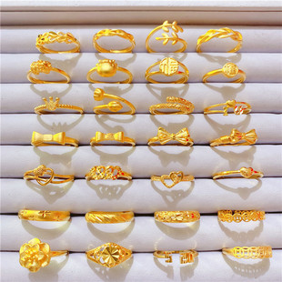 越南沙金戒指女仿真黄金，满天星爱心戒子，镀金色久不掉色指环饰品