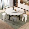 折叠餐桌家用小户型吃饭桌子出租房屋，简易饭桌现代简约10人大圆桌