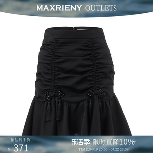 奥莱MAXRIENY褶皱高腰鱼尾半裙冬装女复古包臀短裙通勤半身裙