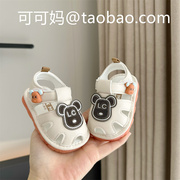夏季婴儿凉鞋6-12个月，男女宝宝软底防滑卡通，1-2岁防踢学步叫叫鞋