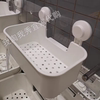 宜家国内 提斯科恩 带吸盘篮筐 白色 浴室收纳篮壁挂式免打孔