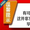 5螺丝配件家用龙头包2分直饮水龙头0安装配件垫片螺母固定垫圈