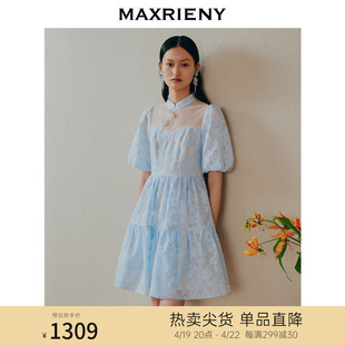 商场同款MAXRIENY国风新中式提花娃娃裙复古盘扣泡泡袖连衣裙