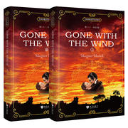 当当网正版书籍飘 Gone with the Wind 全英文版 世界经典文学名著系列（上下册）昂秀书虫
