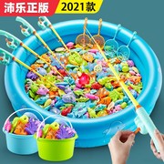 钓鱼玩具儿童益智力磁性鱼水池套装小孩宝宝小猫鱼竿1-2岁3男女孩