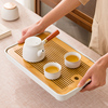 茶盘家用功夫茶具干泡台竹茶台茶托盘现代简约套装，沥水盘小型茶海
