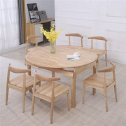 方圆两用餐桌实木可伸缩家用餐椅一套组合小户型多人用跳台圆桌子
