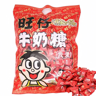 旺旺旺仔牛奶糖1Kg袋装结婚喜糖满月儿童休闲零食散装500g