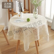 桌布感歺桌垫布布艺餐垫中式中国风实木茶几垫桌垫布钩花蕾丝erro