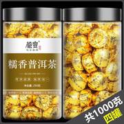 糯米香普洱茶小沱茶饼1000g生云南熟茶茶叶古树，非特级散糯香黑茶