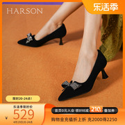 哈森春季细跟蝴蝶结单鞋女尖头白色正装高跟鞋高级感hs237105