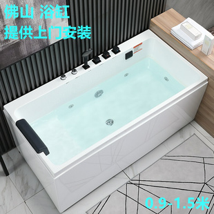 浴缸亚克力小户型独立式家用成人，坐式浴盆冲浪按摩恒温0.9-1.5米