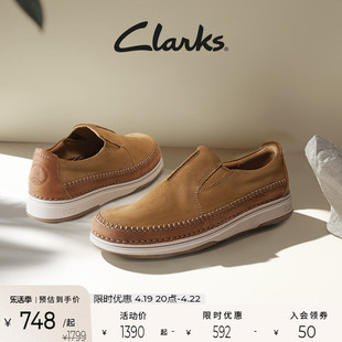 Clarks其乐男鞋自然系列春夏舒适透气一脚蹬真皮革休闲皮鞋