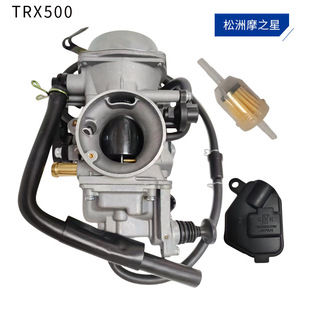 摩托车发动机化油器适用本田TRX500 TRX500FA TRX500FM 2005-2014