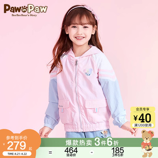 PawinPaw卡通小熊童装夏季女童儿童拼色防风连帽外套