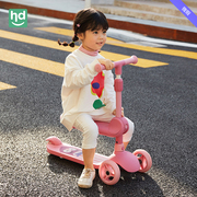 小龙哈彼儿童滑板车1-3-6岁宝宝，踏板滑滑车踏板滑行车微瑕