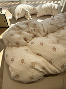 法式皱皱双层纱彩色波点小熊床上四件套1.5m1.8公寓纯棉被套床单