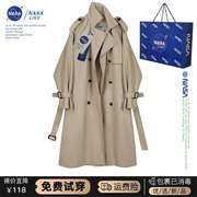 NASA~英伦风卡其色衣女韩版中长款大衣垂感休闲收腰绿色时尚外套
