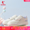 中国乔丹运动鞋女板鞋2024女鞋小白鞋女款百搭滑板鞋空军一号