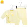 黄色小鸭婴儿保暖内衣套装0-6个月新生儿薄夹棉和尚服宝宝秋冬服