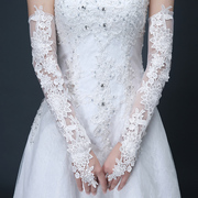 新娘手套蕾丝白色结婚婚纱手套露指加长款婚礼手套女