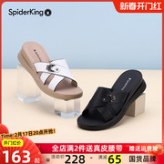 蜘蛛王坡跟(王坡跟，)真皮凉拖鞋女可外穿2023年春夏季凉鞋厚底时尚拖鞋