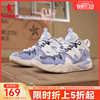 中国乔丹篮球鞋女鞋2023秋季运动鞋学生防滑耐磨减震潮流实战