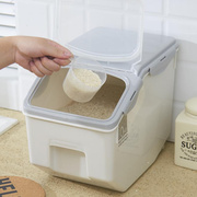密封桶防潮米箱储防虫家用面粉米缸斤厨房20塑料收纳装带10kg30盒