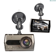 聚美优物4寸行车记录仪前后双录高清1080P夜视行驶记录仪dash cam