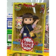韩国小豆子洋娃娃会说话喂奶仿真过家家儿童女孩生日礼物安抚玩具