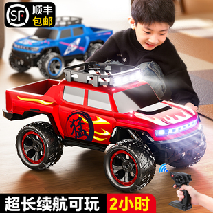 儿童遥控汽车四驱越野攀爬漂移rc赛车男孩子3一6岁生日礼物玩具车