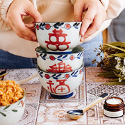 景德镇手绘青花喜樂福陶瓷碗吃饭碗，家用米饭碗喜碗筷结婚礼物套装