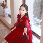黑沐马高定儿童礼服，公主裙女童长袖，蓬蓬红色花童婚礼小女孩礼服