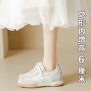 帆布鞋女2023夏季休闲运动厚底内增高女鞋小白鞋啊甘鞋芭蕾德训鞋