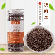 决明子降血压月季决明子茶治疗蒲公英菊花决明子养肝护肝茶排毒清肝茶三高茶降血压血糖血脂减肥